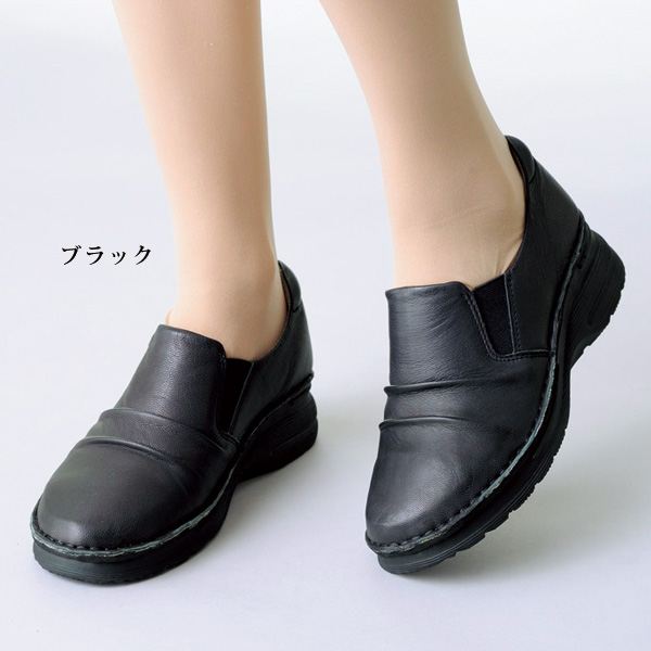 山羊革軽量 4E ウォーキングシューズ