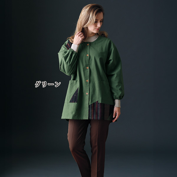 和調柄 配色スモック