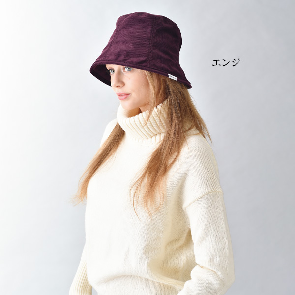 U.Pレノマ おしゃれなコーデュロイ帽子