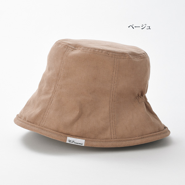 U.Pレノマ おしゃれなコーデュロイ帽子