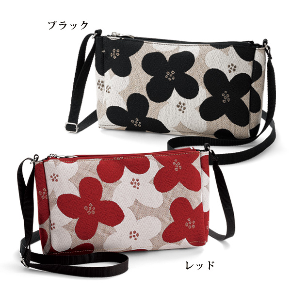 パンクリエーション 尾州織生地使用ポシェット PAN CREATION