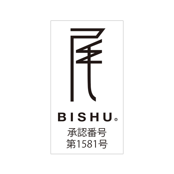 パンクリエーション 尾州織生地使用ポシェット PAN CREATION