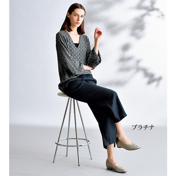 ガルヴァーニ・ルイージ 牛革編み込みパンプス Galvani Luigi