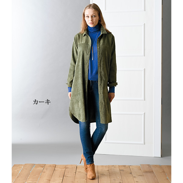 エステルコールシャツワンピース