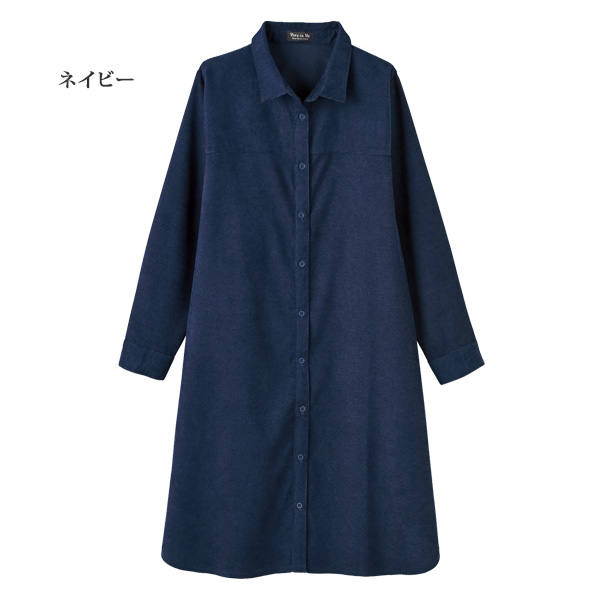 エステルコールシャツワンピース