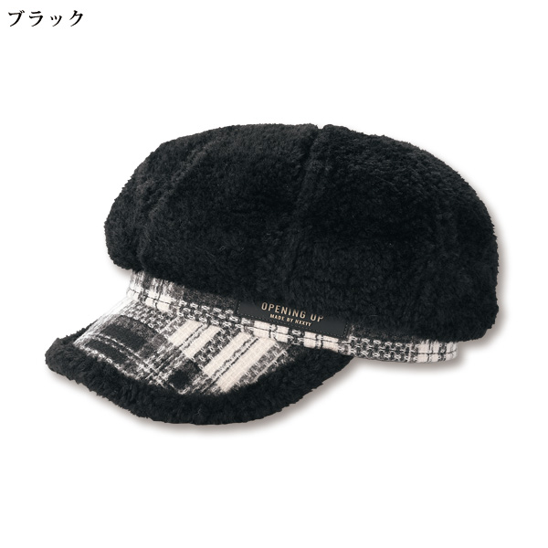 英国風ボアキャスケット