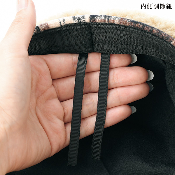 英国風ボアキャスケット