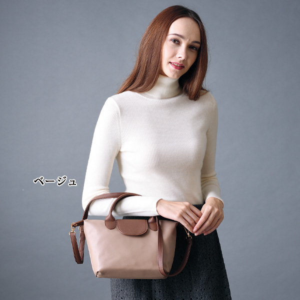 配色2WAY手提げバッグ