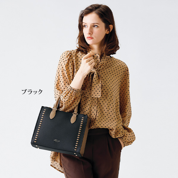 かがりステッチ2WAY手提げバッグ