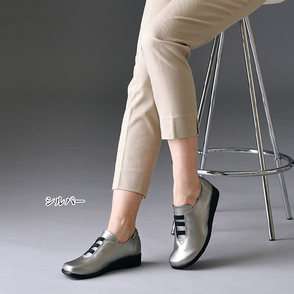 ゴム紐ゆったりタウンシューズ