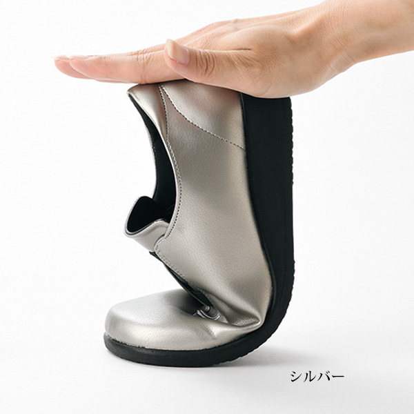 ゴム紐ゆったりタウンシューズ