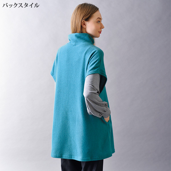 ポケット付き起毛素材ポンチョ