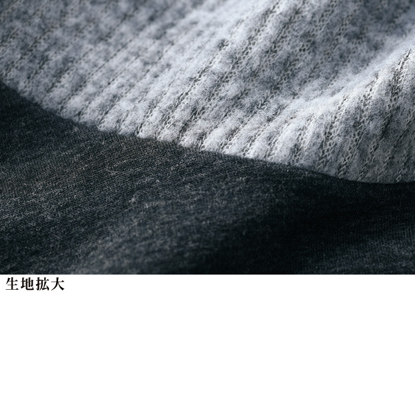 あったか裏起毛チュニック