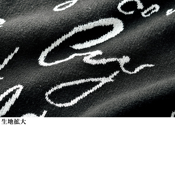 英字プリントセーター