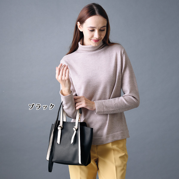 配色2WAY手提げバッグ