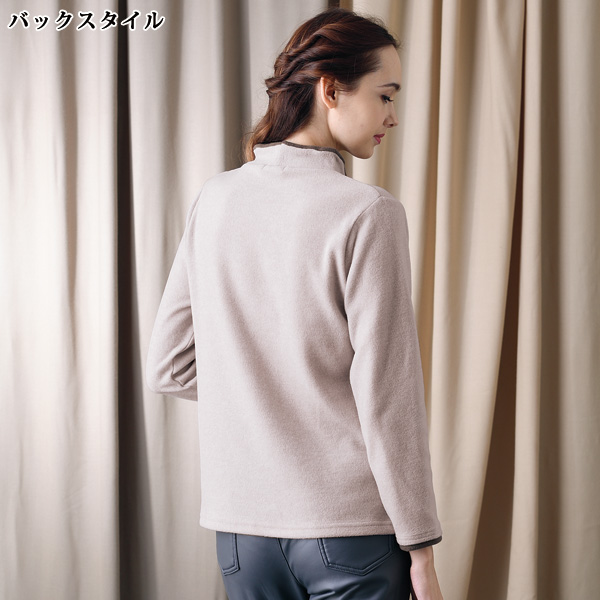 起毛素材配色プルオーバー