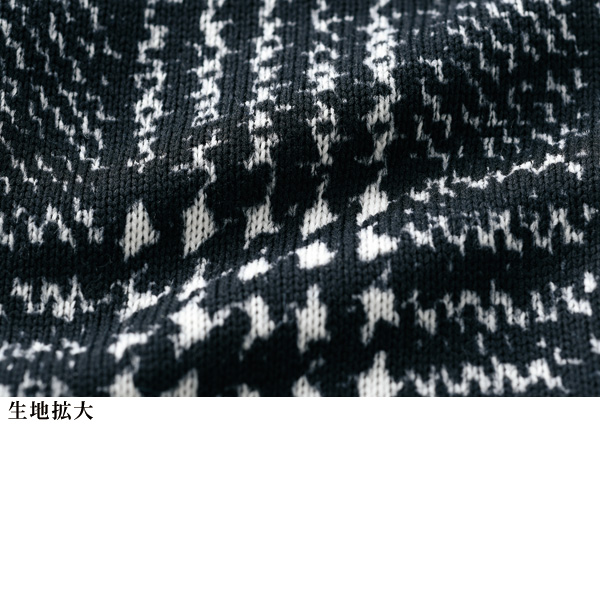 裏起毛ジャケットコート