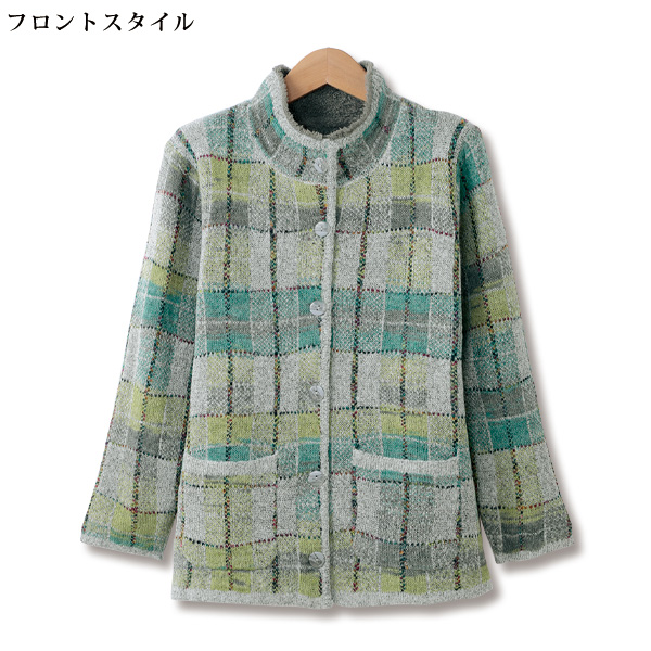 裏シャギーモヘヤ混ジャケット