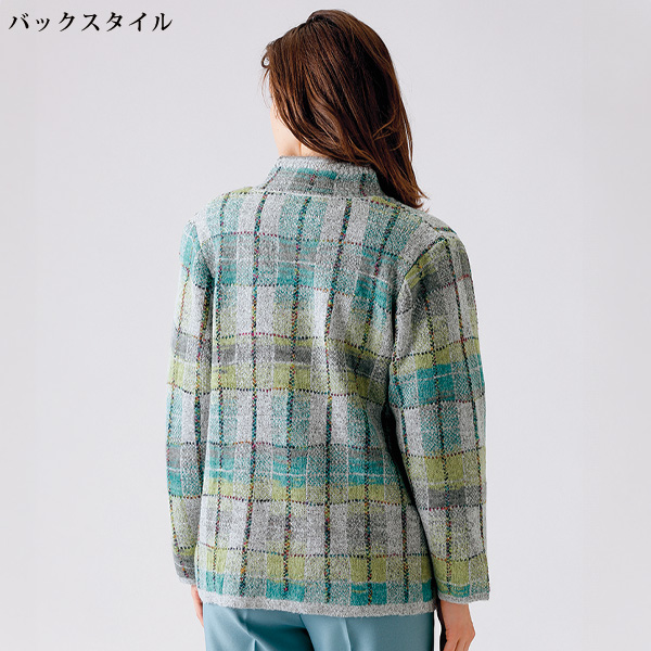 裏シャギーモヘヤ混ジャケット