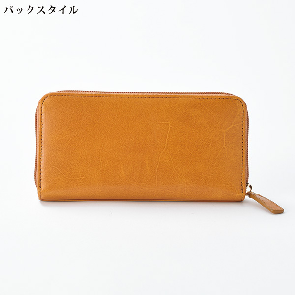 牛革プルアップレザーコインが分けられる長財布