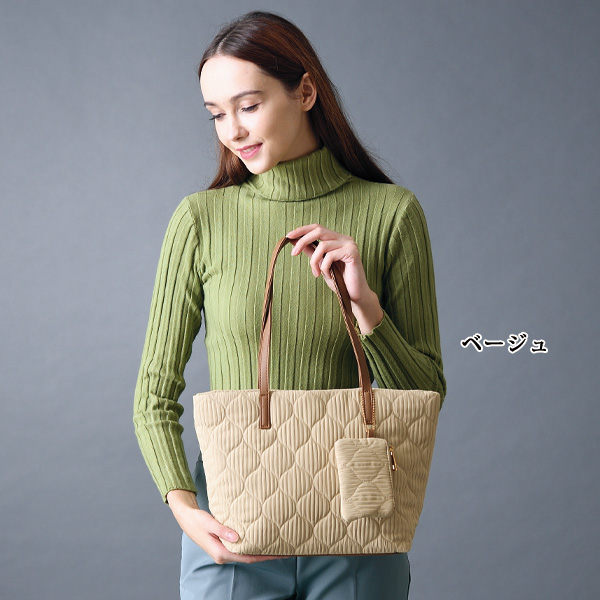 プリーツキルトポーチ付トートバッグ