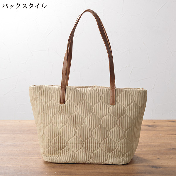 プリーツキルトポーチ付トートバッグ