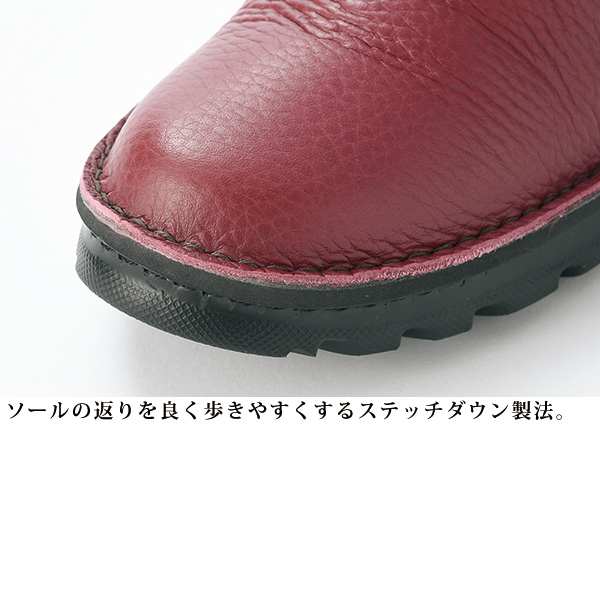 ドーラ ASWコンフォートサイドファスナー牛革ブーツ ASW Dola