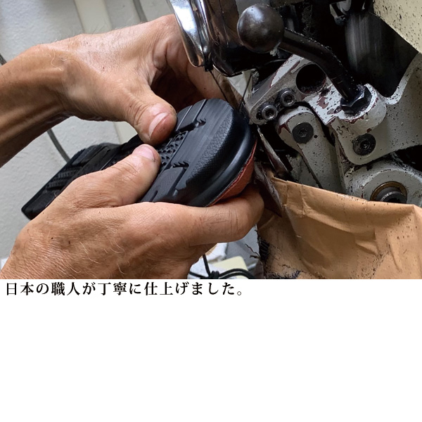 ドーラ ASWコンフォートサイドファスナー牛革ブーツ ASW Dola