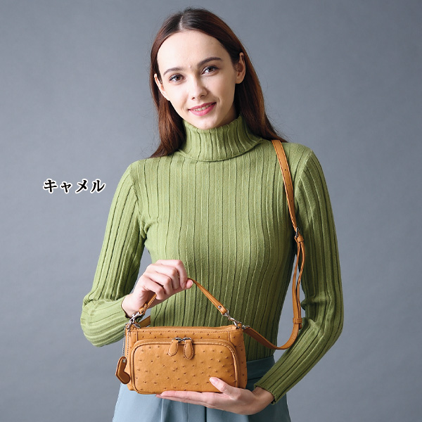 オーストリッチお財布ポシェット