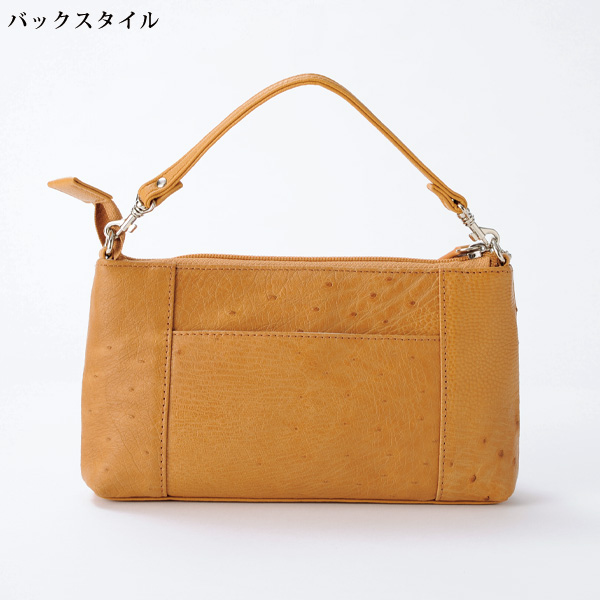 オーストリッチお財布ポシェット