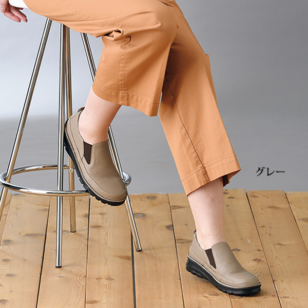 ドーラ ASWコンフォート牛革サイドゴムウォーキングシューズ ASW Dola