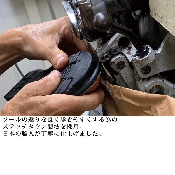 ドーラ ASWコンフォート牛革サイドゴムウォーキングシューズ ASW Dola