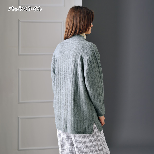 ふわもこニットロングジャケット