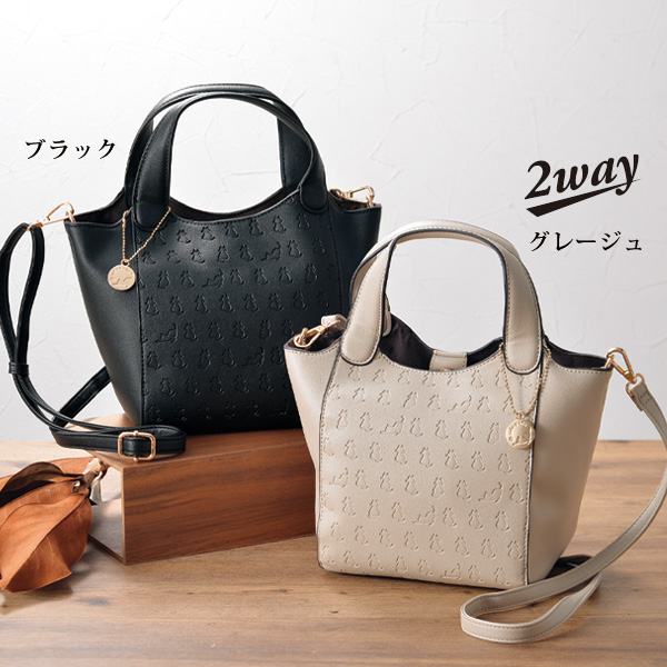 ネコ柄型押し2WAY手提げバッグ