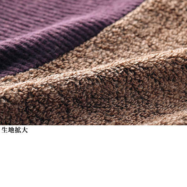 ハイネック配色ジャカードプルオーバー