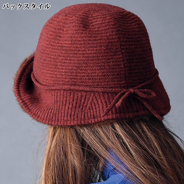 ウール混リバーシブルハット