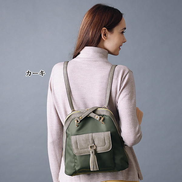 ナイロンコンビ2WAYリュック