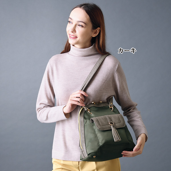 ナイロンコンビ2WAYリュック