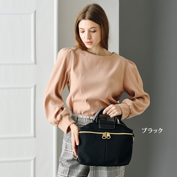 プラハンドル2WAYバッグ