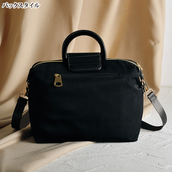 プラハンドル2WAYバッグ