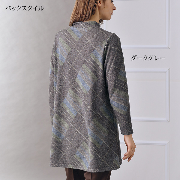 チェック柄ロング丈チュニック