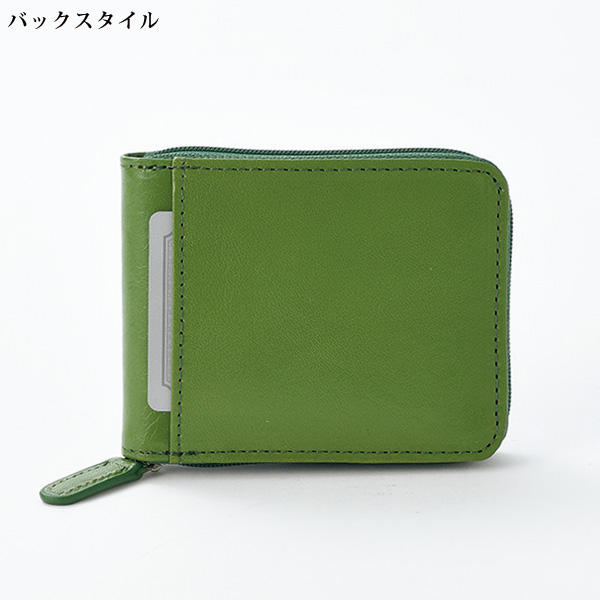 イタリア製牛革ラウンドファスナーコンパクト財布