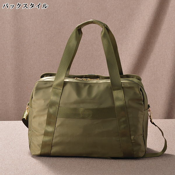 2WAYトラベルボストンバッグ