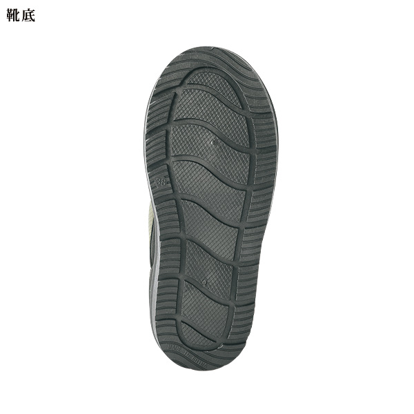 あったか裏ボアキルトシューズ