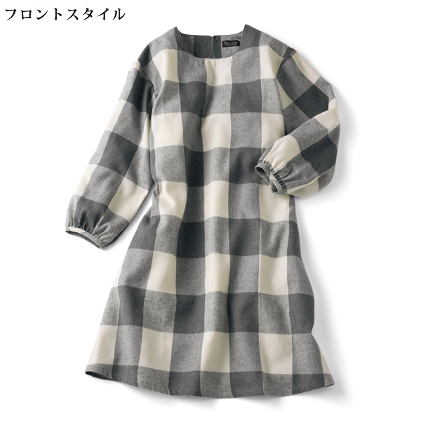 起毛素材ワンピース