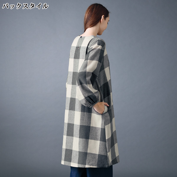 起毛素材ワンピース