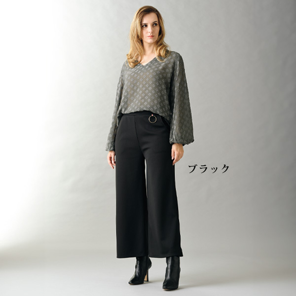 リング付き 暖か裏シャギーワイドパンツ