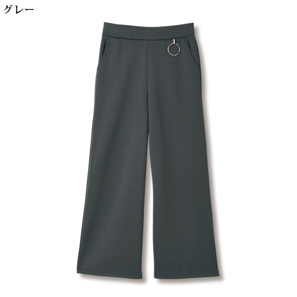 リング付き 暖か裏シャギーワイドパンツ
