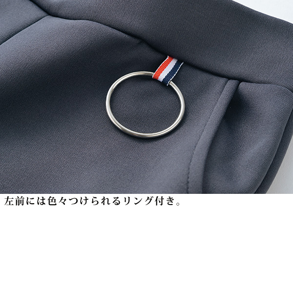 リング付き 暖か裏シャギーワイドパンツ