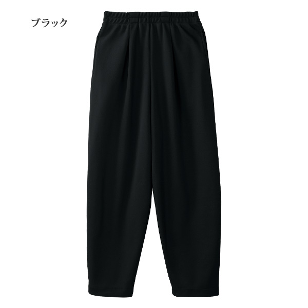 裏起毛あったかコクーンパンツ 大きいサイズ M L LL 3L